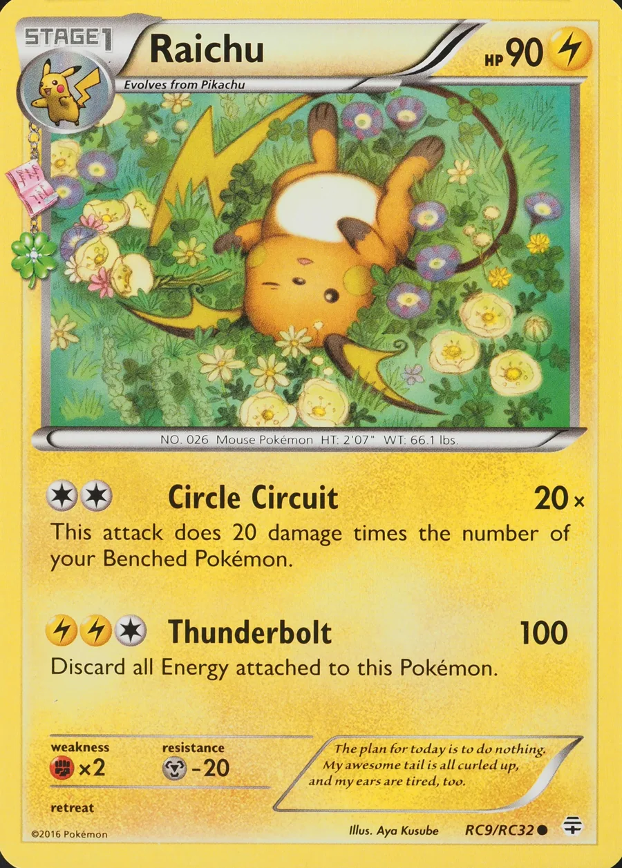 Placeholder front image of Raichu — Radiant Collection Holofoil — Generations — No. RC9 — English