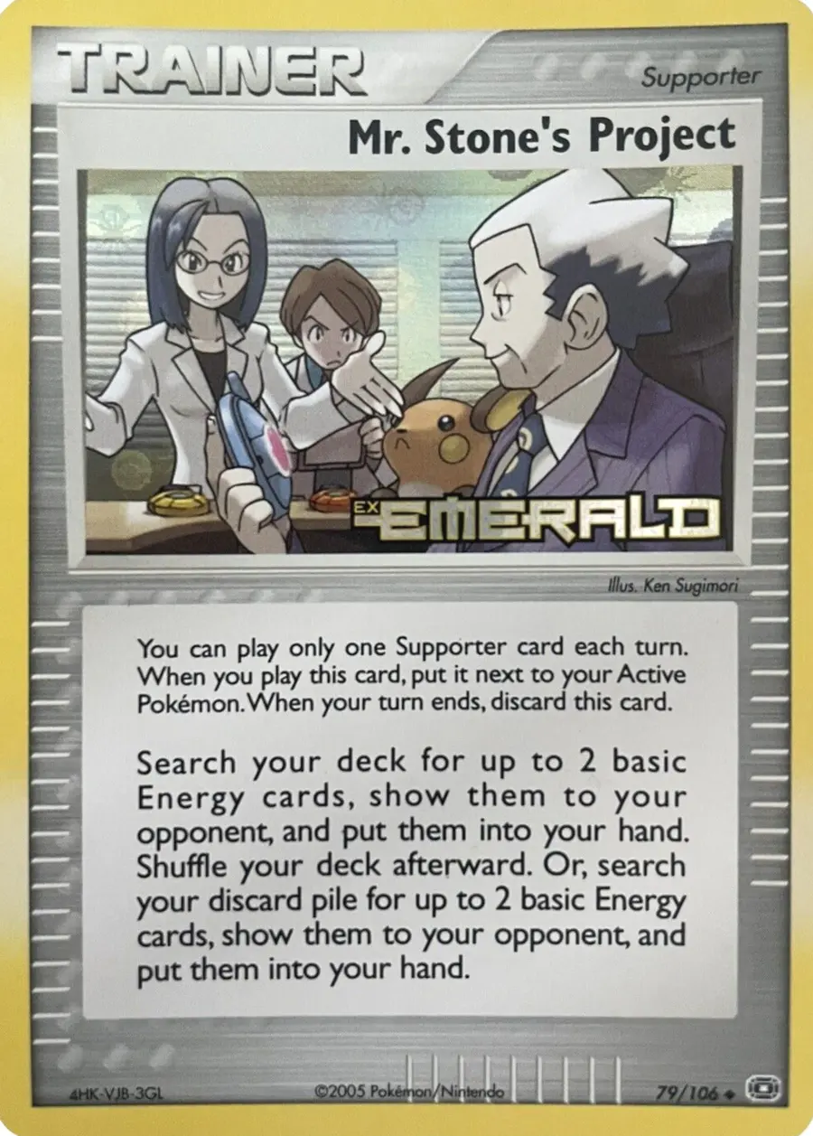 Placeholder front image of Raichu cameo on Mr. Stone's Project — Reverse Foil — Emerald — No. 79/106 — English