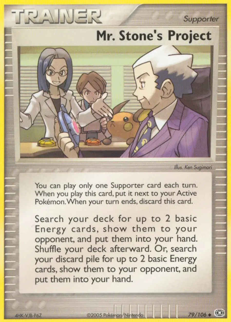 Placeholder front image of Raichu cameo on Mr. Stone's Project — Non-Holo — Emerald — No. 79/106 — English