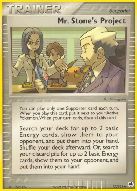Placeholder card image of Raichu cameo on Mr. Stone's Project — Non-Holo — Dragon Frontiers — No. 77/101 — English