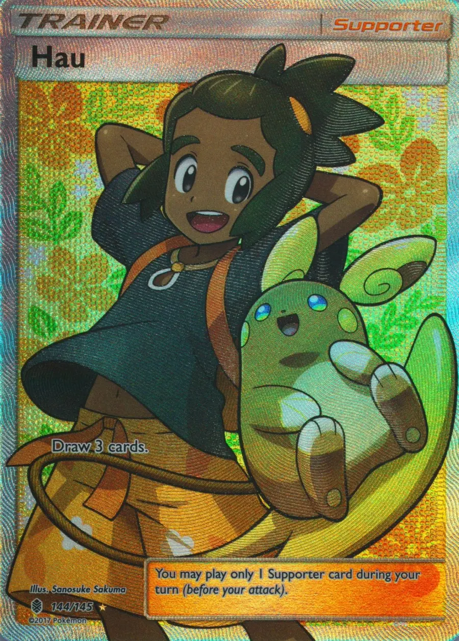 Placeholder front image of Raichu cameo on Hau — Full Art — Guardians Rising — No. 144/145 — English