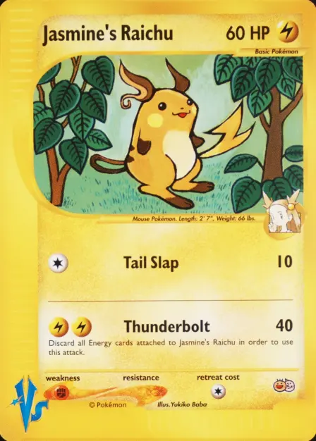 Placeholder card image of Jasmine's Raichu — Non-Holo — English Event Deck — Tropical Mega Battle VS Half Deck — Unnumbered — English