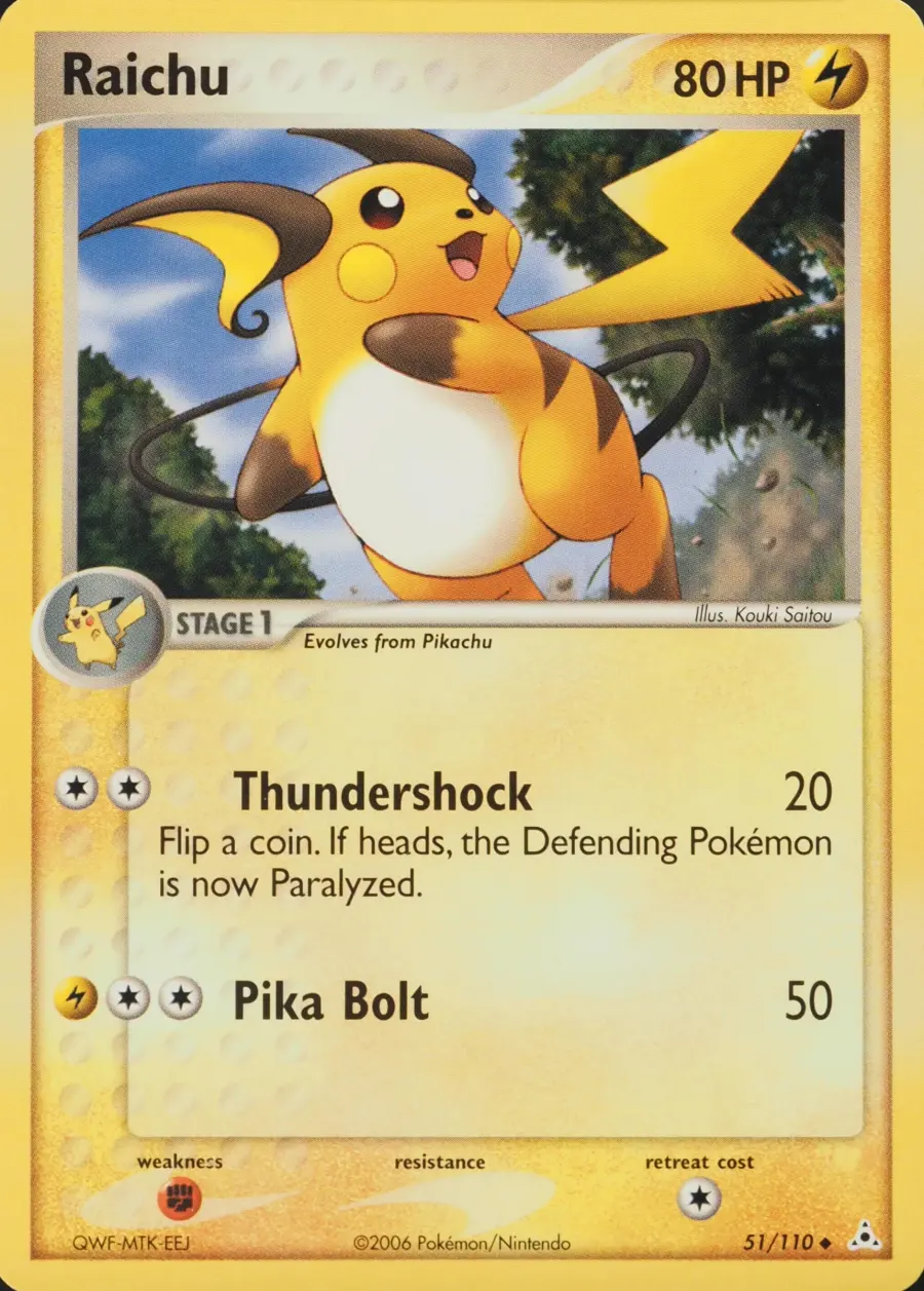 Placeholder front image of Raichu — Non-Holo — Holon Phantoms — No. 51/110 — English