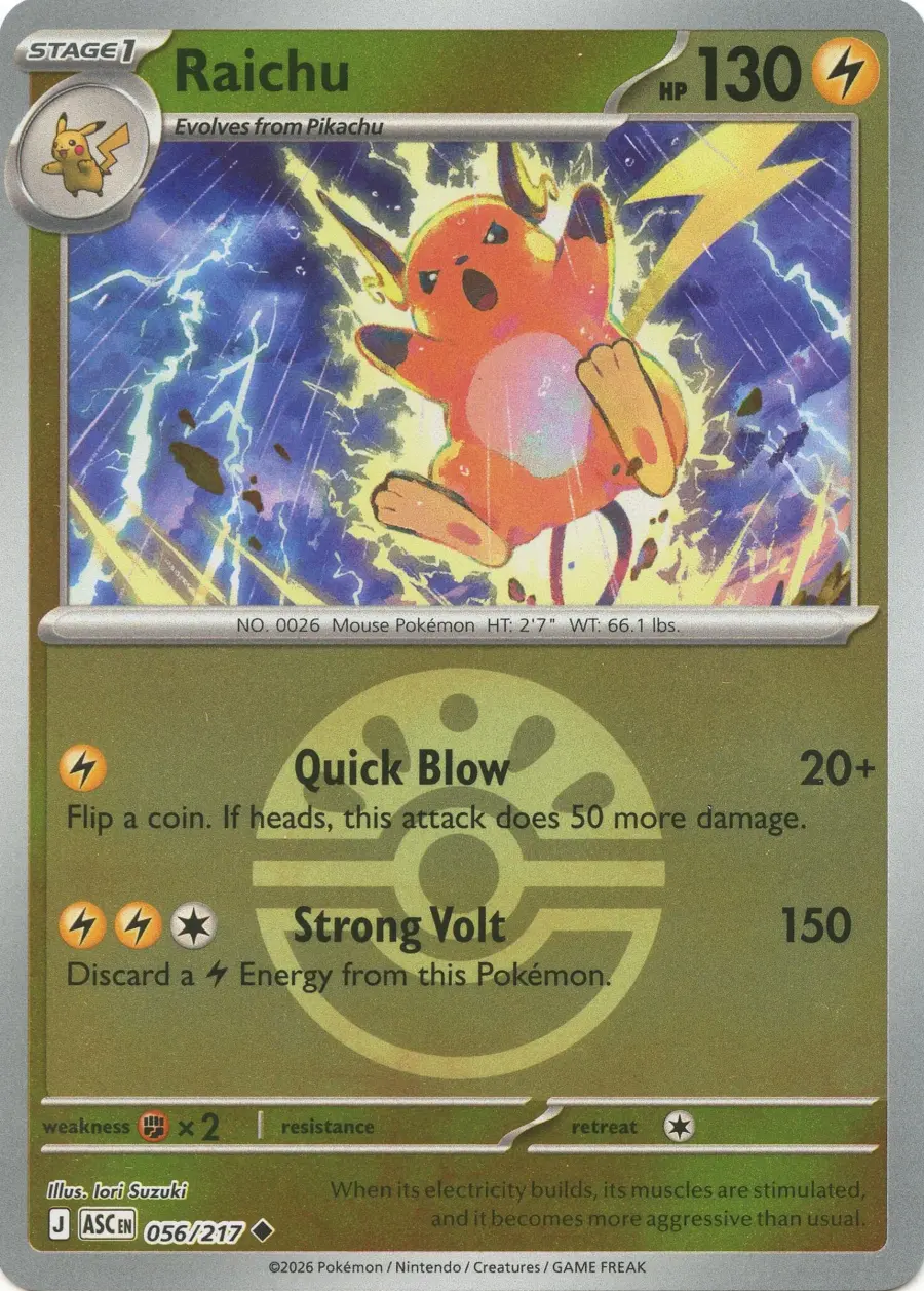 Placeholder front image of Raichu — Friend Ball Mirror Holofoil — Ascended Heroes — No. 056/217 — English