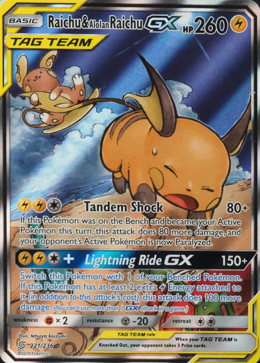 Placeholder front image of Raichu & Alolan Raichu GX — Holofoil — Unified Minds — No. 221/236 — English